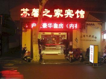 Suzhou Suxin Hotel Suzhou (Jiangsu) Bagian luar foto