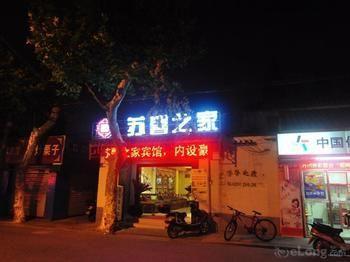 Suzhou Suxin Hotel Suzhou (Jiangsu) Bagian luar foto