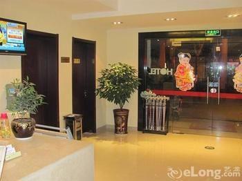 Suzhou Suxin Hotel Suzhou (Jiangsu) Bagian luar foto