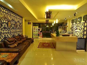 Suzhou Suxin Hotel Suzhou (Jiangsu) Bagian luar foto