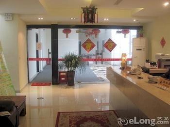 Suzhou Suxin Hotel Suzhou (Jiangsu) Bagian luar foto